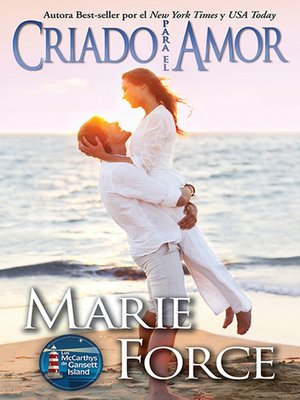 Criado para el Amor - ebook